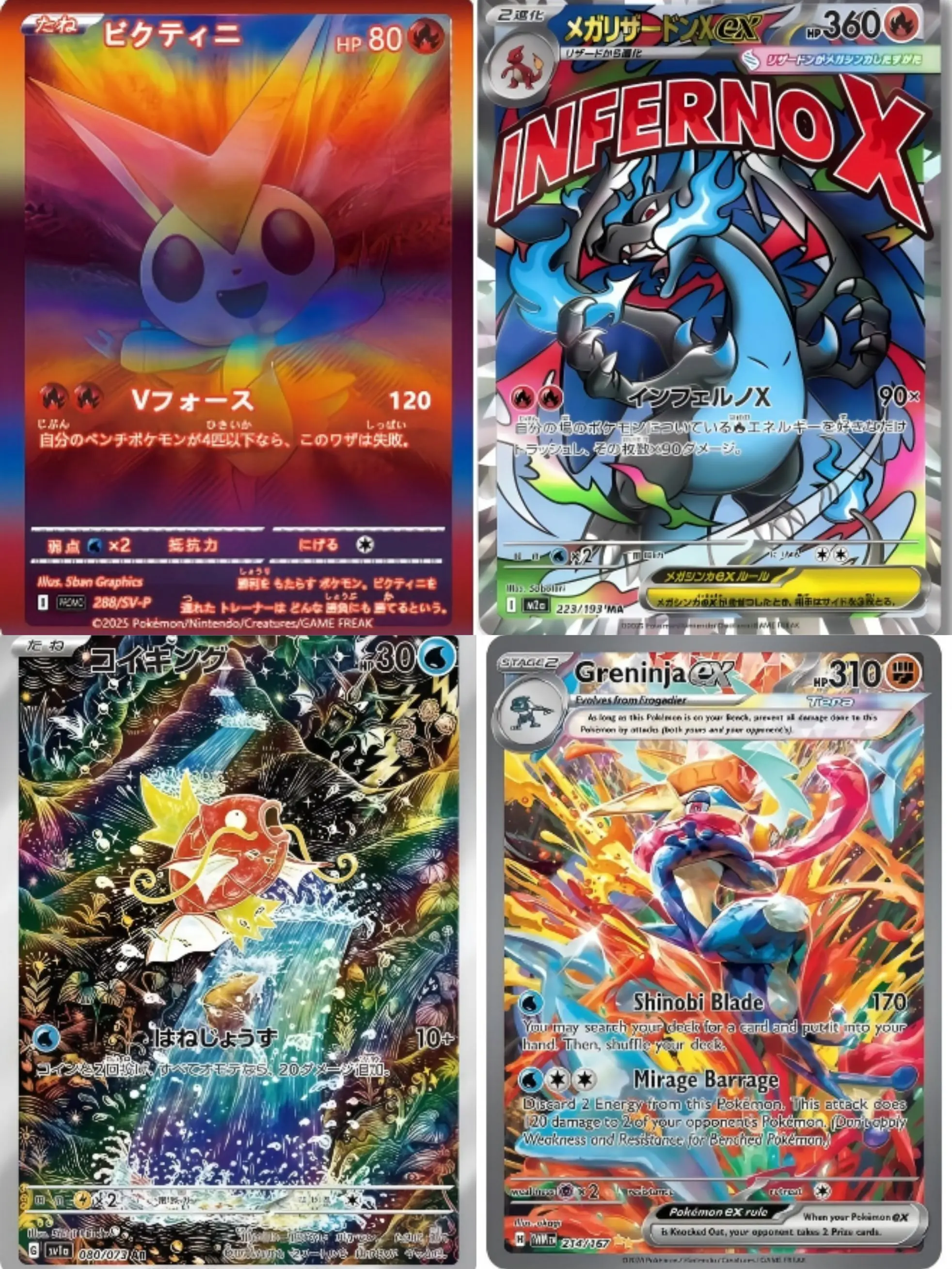 Card image cap