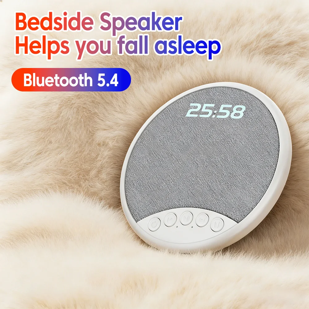 Réveil numérique Bluetooth avec horloge, haut-parleur sans fil Bluetooth 5.4 HiFi, disque sonore pour oreiller, décompression du sommeil, charge USB-C