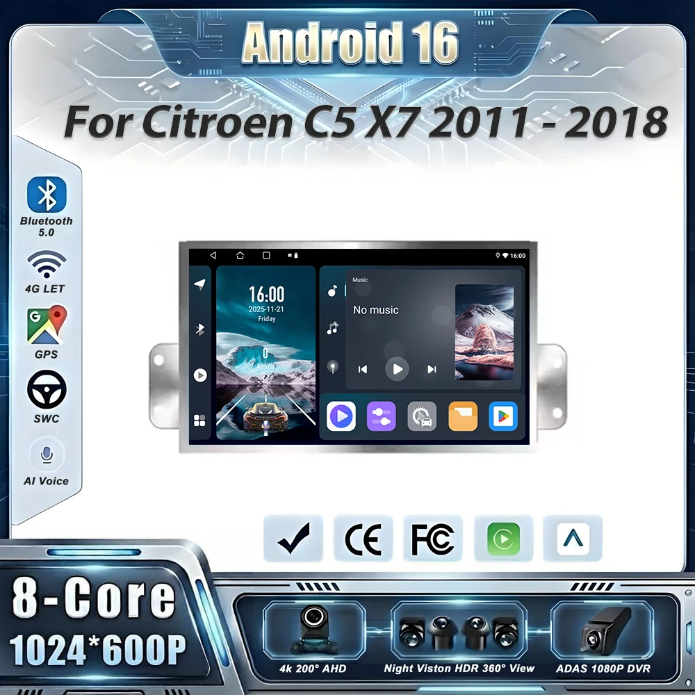 Autoradio Android 16 da 7 pollici per Citroen C5 X7 2011 - 2018 Navigazione GPS Unità principale stereo Lettore multimediale Senza lettore DVD 2din Schermo QLED
