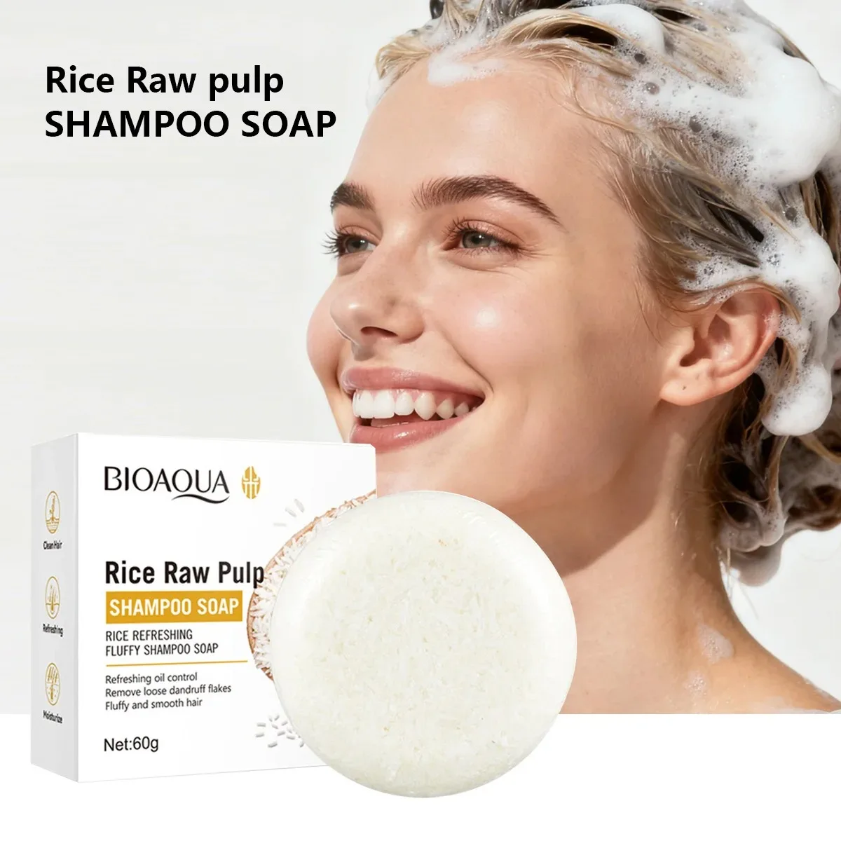Reis-Püree-Essenz Flauschiger Fester Shampoo-Riegel, Tiefenreinigung, Mild Pflegende Haarpflege-Seife Image