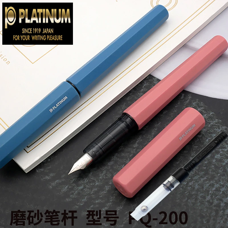 Japanische Plantinum kleine Meteor Stift Student schöne Mädchen Makaron Farbe Schreiben Praxis Stift pq-200 Image