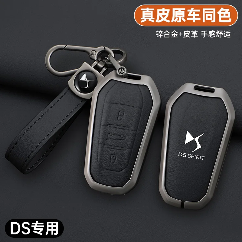 Für DS DS7 DS6 DS9 DS5 Energy DS4 Zinklegierung Neue Leder-Autoschlüsselhülle Smart Remote Key Case Cover Shell Dias Auto Schlüsselanhänger Zubehör Image