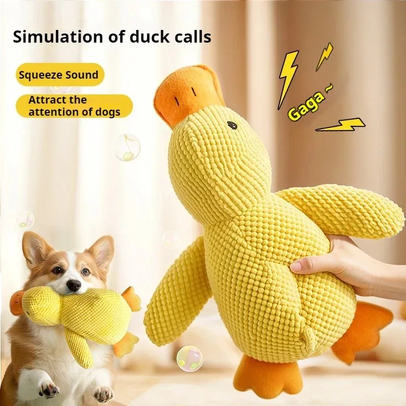 Hundeschlafspielzeug mit Enten-Kuscheltieren zur Langeweilebekämpfung, interaktives Plüschspielzeug für kleine gelbe Enten, Haustierzubehör Image