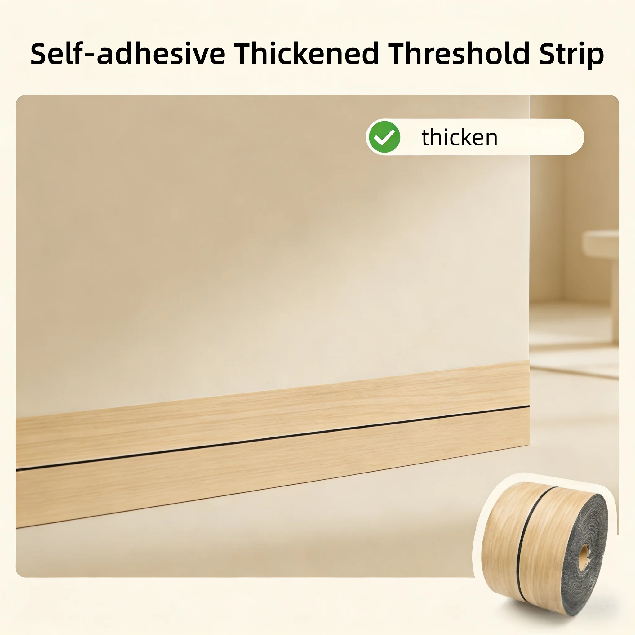 1 Rolle 8 cm hohe, verdickte Fußleiste mit Holzmaserung, PVC-Tür- und Fensterrahmen-Kantendekoration, selbstklebende, verdickte Schwelle Image