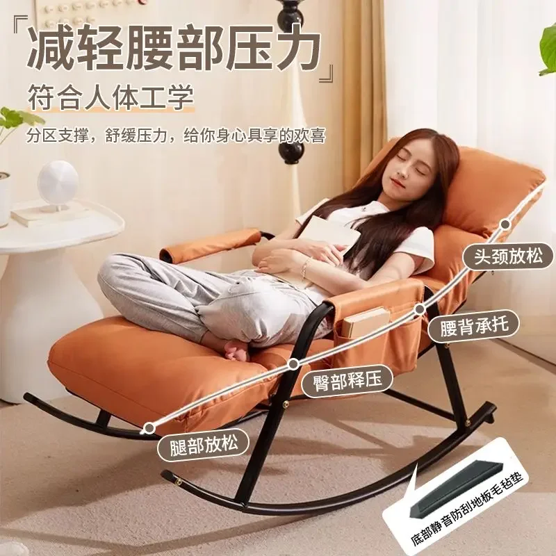Schaukelstuhl, Liegestuhl, für Erwachsene, Freizeit, faltbar, bequem, einzeln, fröhlicher Haushalt, Balkon, faules Sofa