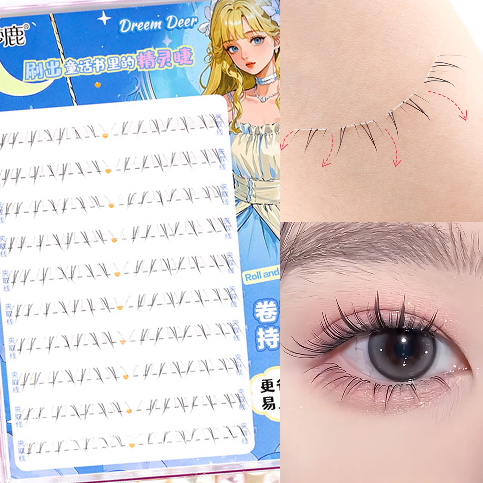 Koreanische gelockte künstliche Wimpern mit transparentem Stiel, langanhaltend, für einen natürlichen Look, für den täglichen Gebrauch und Fotografie. Image