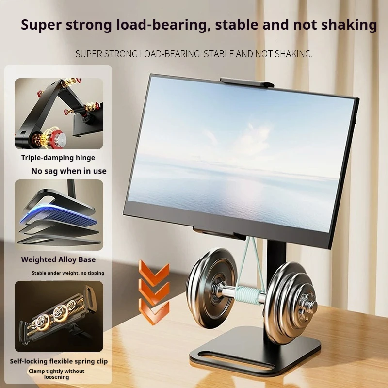 Tragbarer Tablet-Monitorständer, klappbar, verstellbarer Arm, Lazy Clamp, Desktop-Büro-VESA-Halterung, unterstützt 17-Zoll-Handys, Tablets und Monitore Image