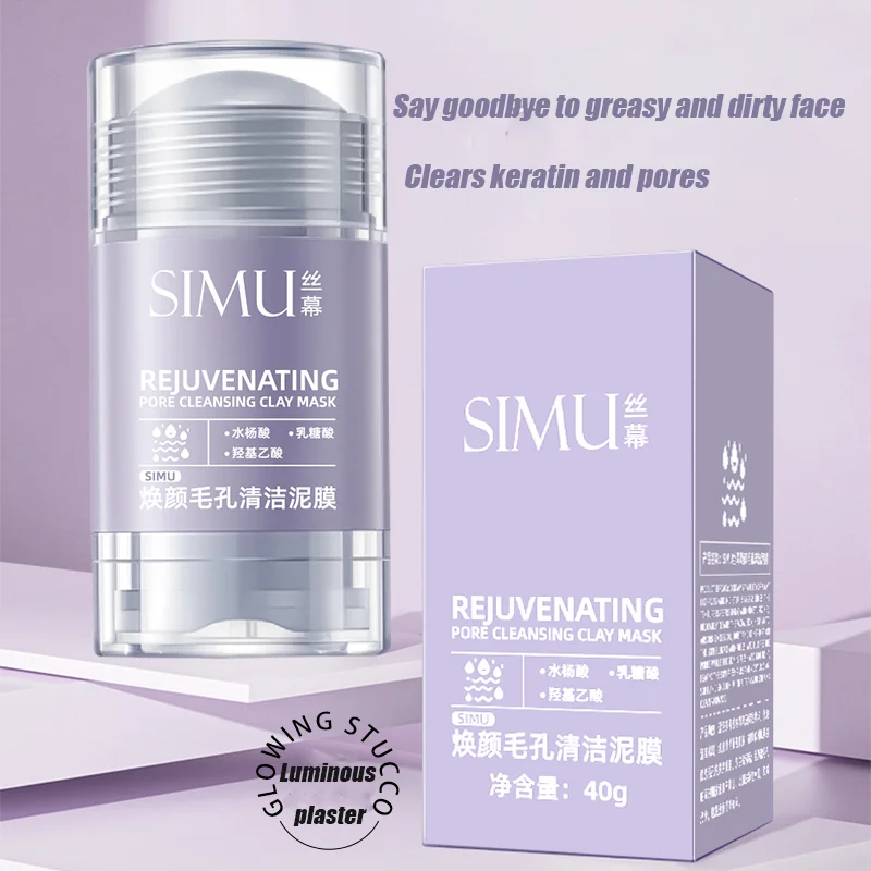 Porenverfeinernde Maske mit Salicylsäure, Tiefenreinigungsstift mit Kaolin-Tonerde zur Hautverfeinerung, Entfernung von Mitessern an Stirn, Kinn, Pickeln und Akne Image