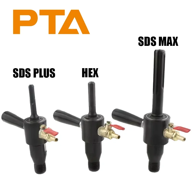 SDS MAX/SDS PLUS/HEX Schaft Elektrohammer-Adapter mit Wasserzufuhr, Konverter für Bohrer, Elektrohammer-Umwandlung zum Wasserbohrer Image