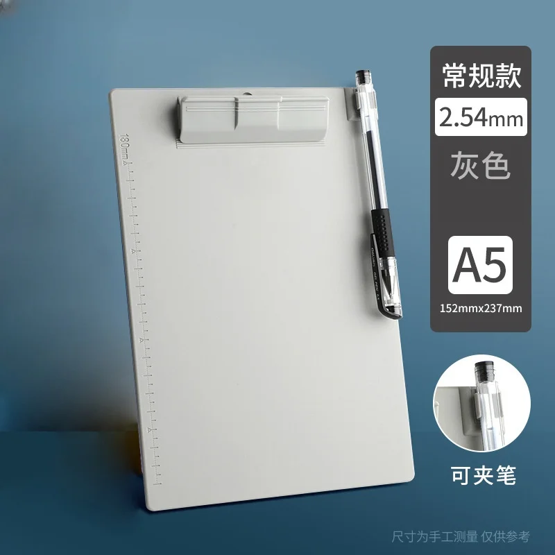 A5 Vertikales Plastik-Klemmbrett 9254 Schreibunterlage Dokumenten-Klemmbrett Büro- und Studienbedarf Image