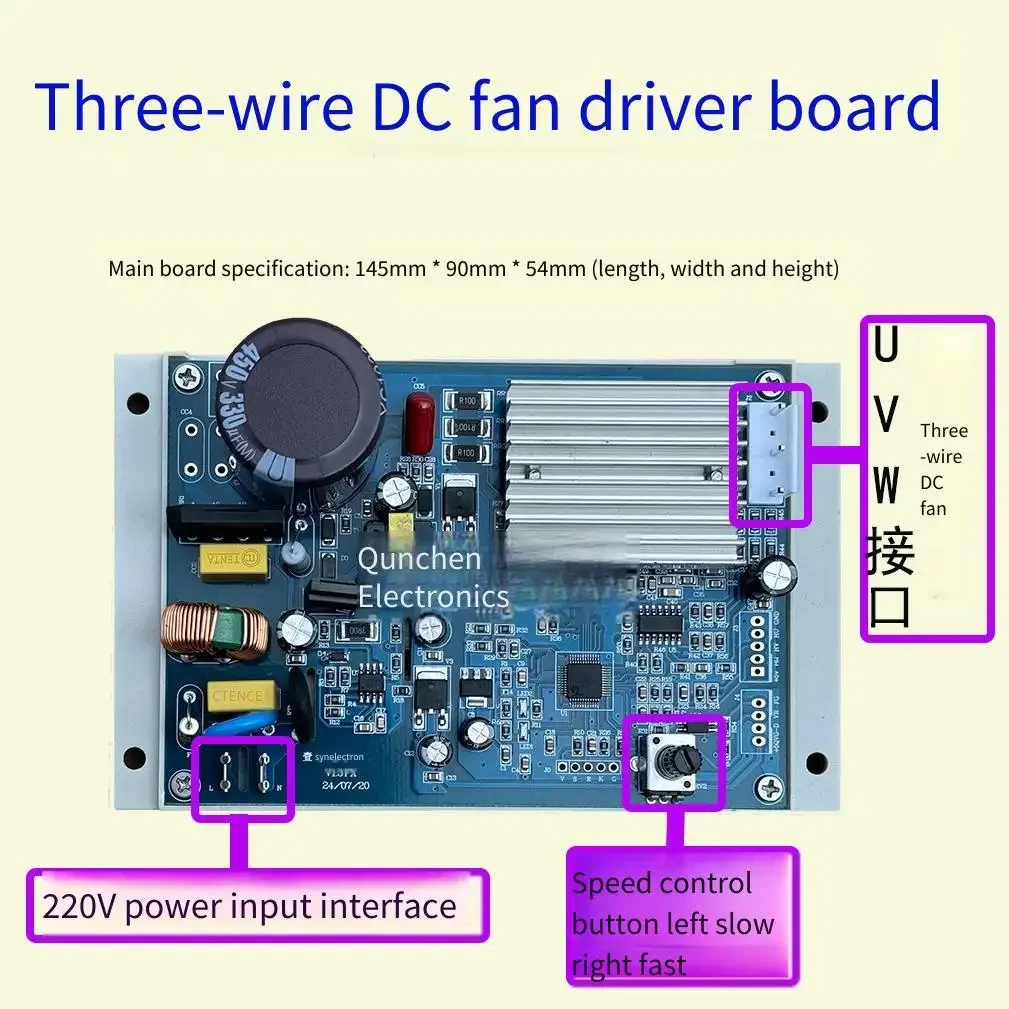 Scheda Madre Universale per Inverter Climatizzatore a 3 o 5 Fili, Scheda di Controllo Motore DC, Scheda di Controllo Ventola