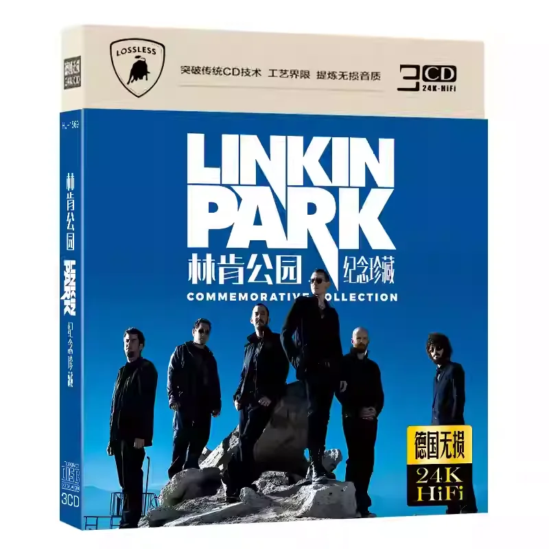 Alternative-Rock-Album Linkin Park Musik-CD Greatest Hits Zeitlose Komplette Sammlung Musikplatten Cosplay-Soundtracks Geschenkbox Image