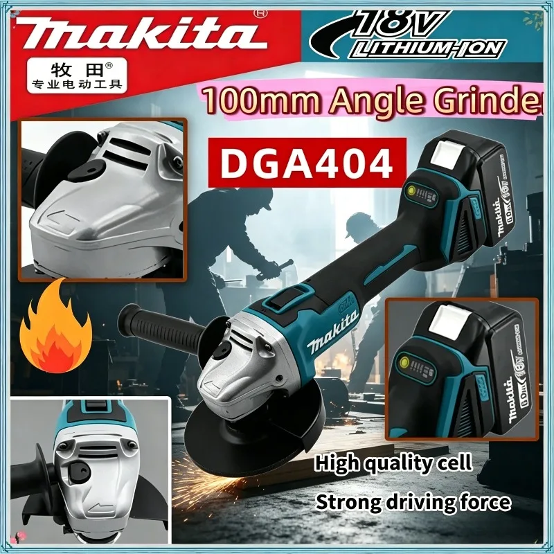 Makita DGA404 Bürstenloser Akku-Winkelschleifer: 100mm Motor mit 10000 U/min für Professionelle Metallbearbeitung & Bau-Schleifarbeiten Image