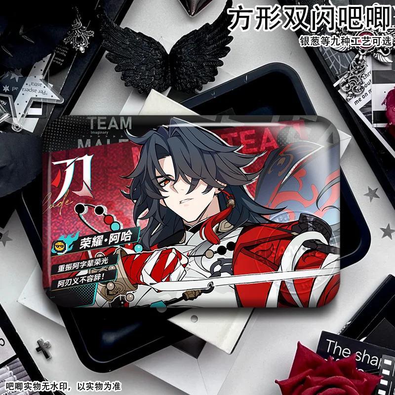 Honkai: Star Rail Ashveil Nihilux Metall-Holografische Brosche in gebürstetem Silber, Anstecknadel, Schmuckzubehör für Kleidung, Rucksack, Geschenk