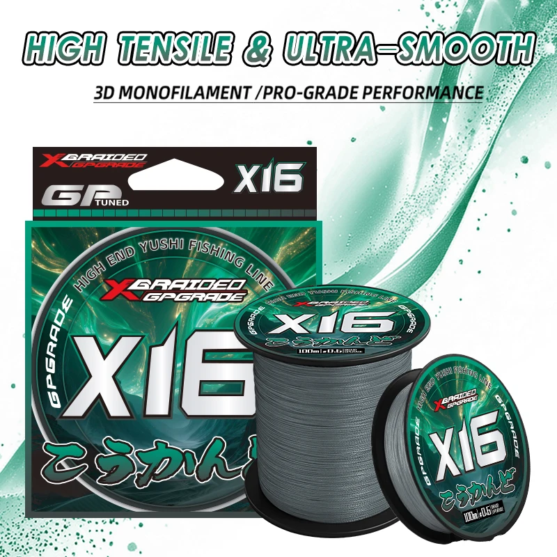 YGKX Lenza da Pesca Intrecciata a 16 Fili X16, Filo PE Super Resistente, 100/150/200/300/500M, Lenza Multifilamento Intrecciata per Pesca