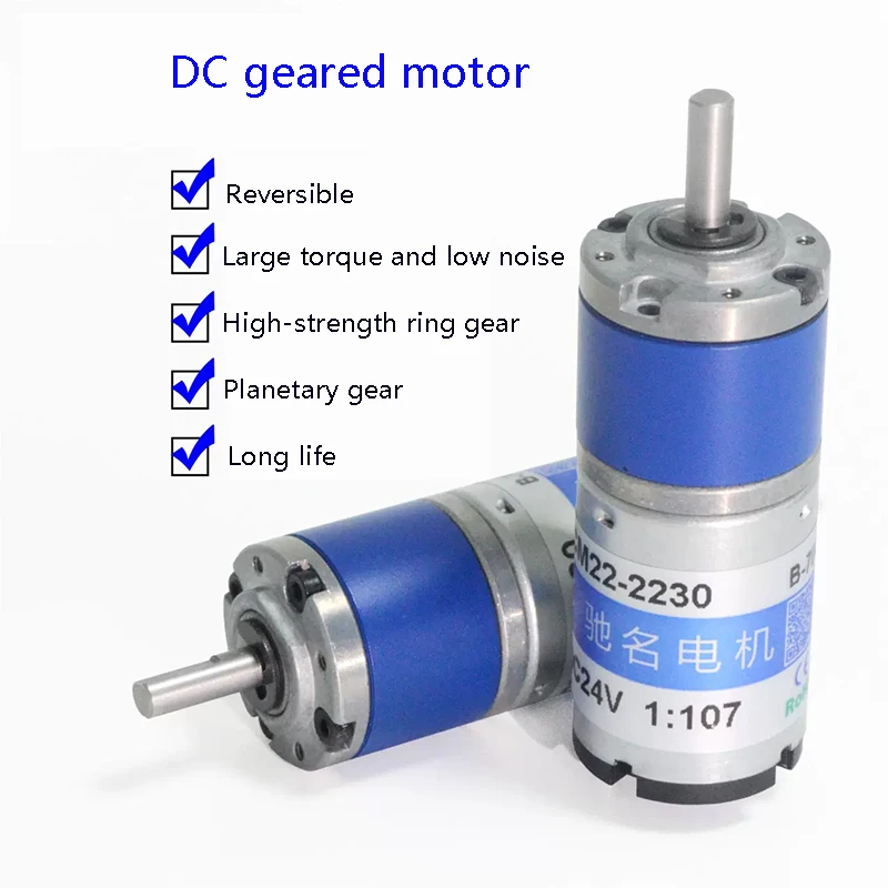 CM22-2230 Mini 22mm Planetengetriebemotor Elektronisches Parksystem 12V24V DC Getriebemotor Image