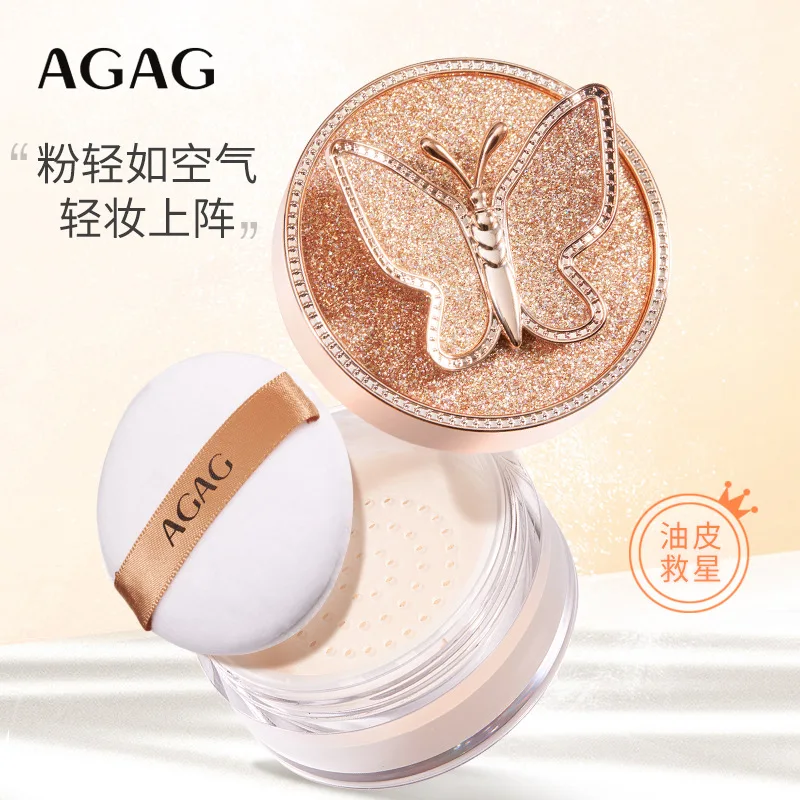 Farfalla Face Setting Powder Cushion Compact Powder Oil-Control 2 colori Matte Smooth Finish Concealer Makeup Pressed Powder