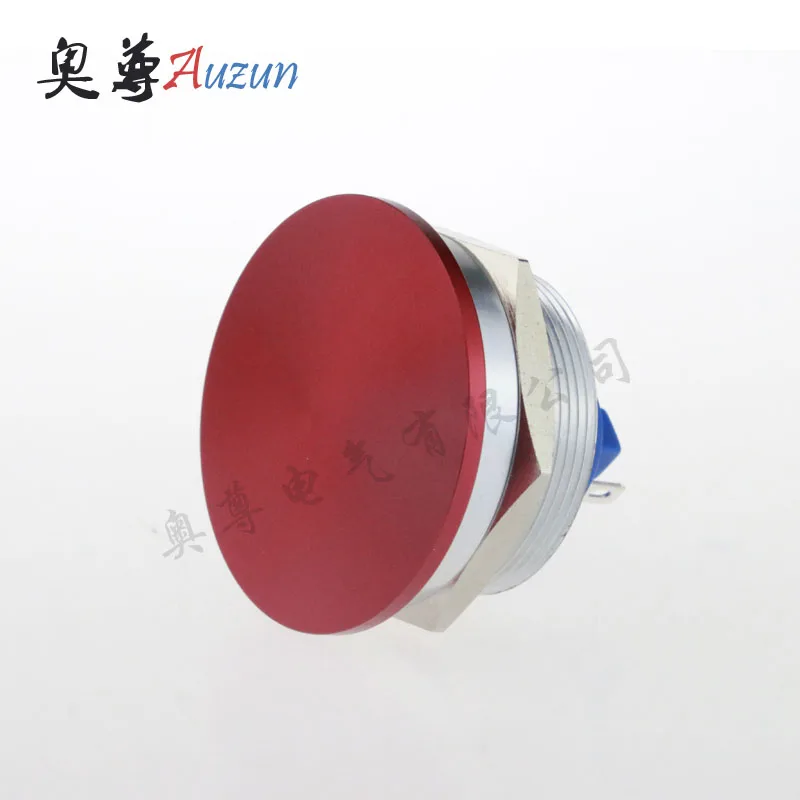 2 Stück 30 mm Metall-Drucktastenschalter, Reset-Taste, rot, großer Kontaktbereich, Stromstärke 5 A, Hupe Image