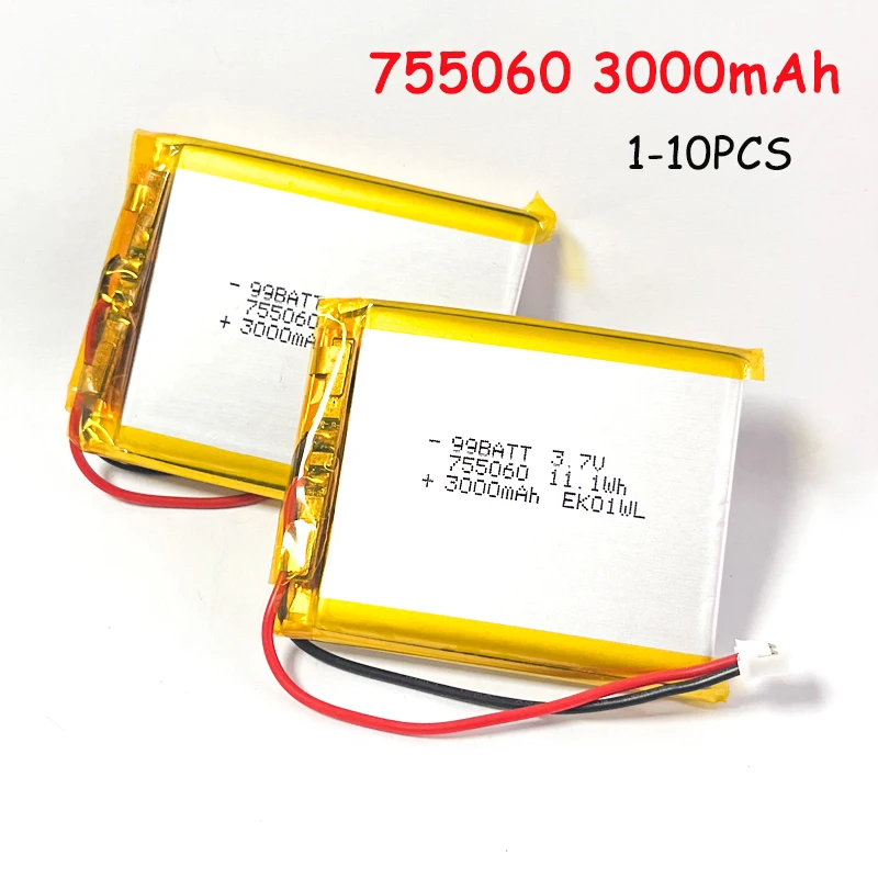3,7V 3000mAh 755060 Wiederaufladbare Li-Polymer-Batterien für mobile Stromversorgung, Spielzeug, Tablets, Laptops, Schönheitsgeräte, medizinische Geräte Image