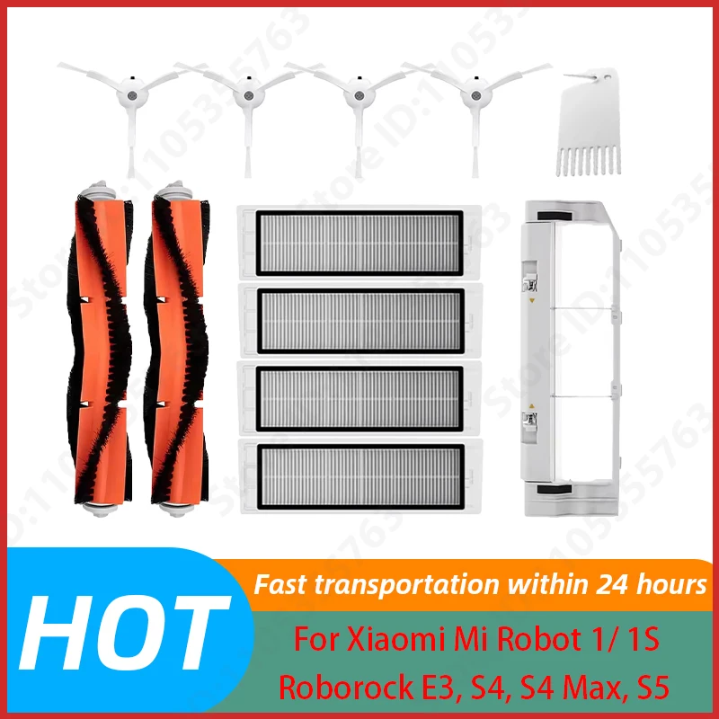Passend für Xiaomi Mi Roboterstaubsauger 1 / 1S SDJQR01RR SDJQR02RR Roborock E2 E3 E4 E5 S4 S4 Max S5 Hauptbürste, Seitenbürste, Filter Image