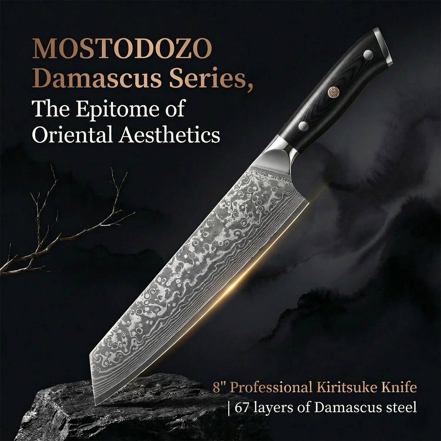 MOSTODOZO 8,5 Zoll Japanisches Kiritsuke Kochmesser aus Damaszener Stahl für Fleisch und Gemüse, Professionelles Küchenmesser mit G10-Griff Image
