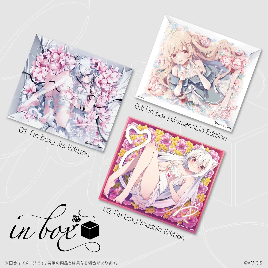 Pulsar X Amicis Co-Branding-Glas-Mauspad, präzise Kontrolle, Esports-Spiele, 9H-Mauspad aus gehärtetem Glas, Sia ashay Nina Nina, Geschenk Image