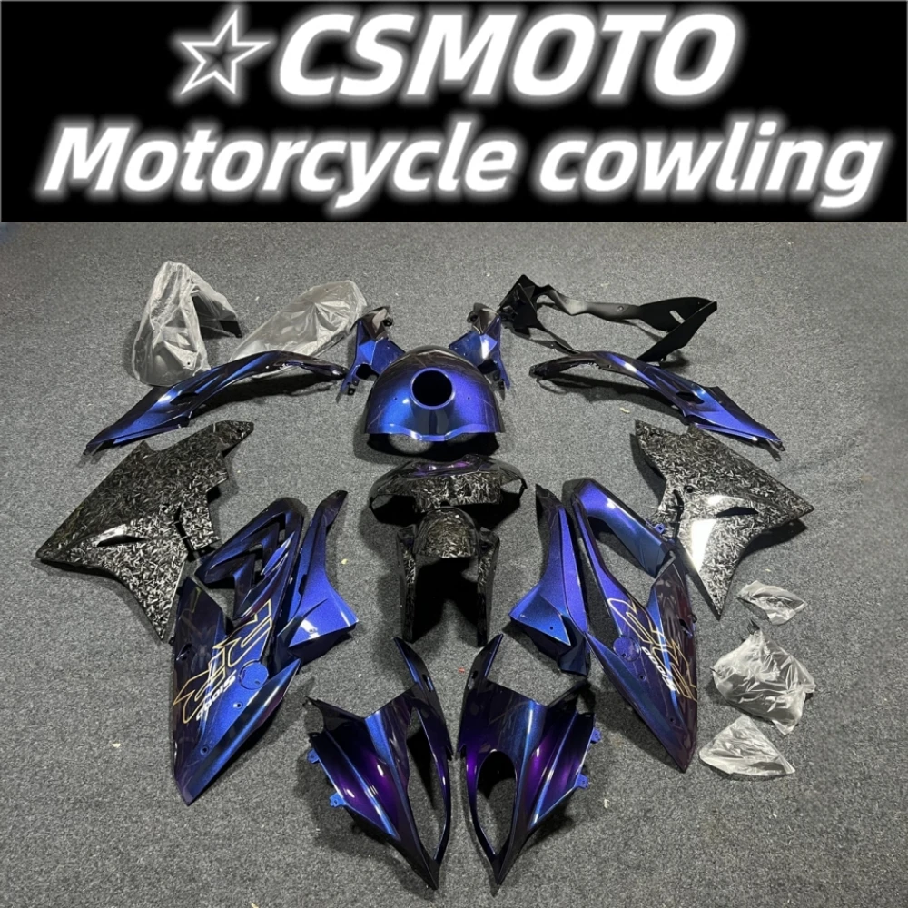 Die neue ABS-Verkleidung eignet sich für das Motorrad S1000RR 2015, 2016, 2017, 2018, Bodykit mit blauer Kohlefaserfarbe Image