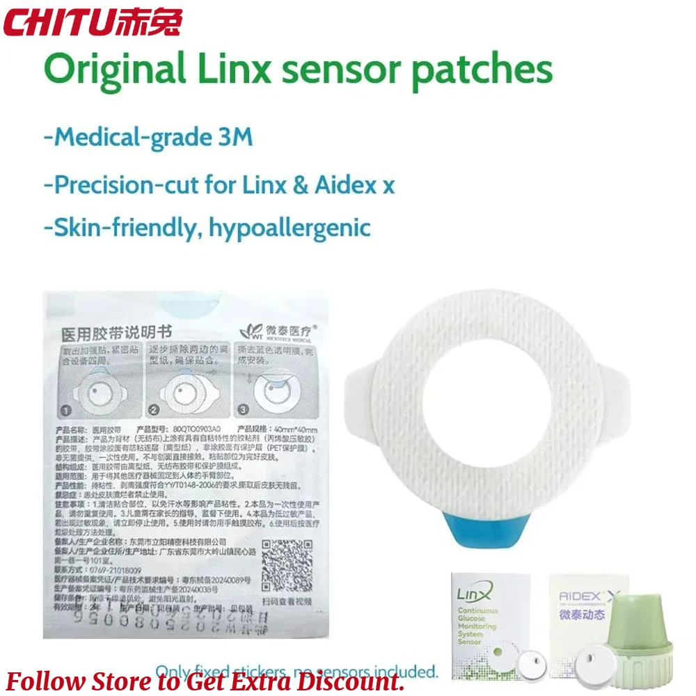 Original Linx-Sensorpflaster CGM-Aufkleber Medizinisches Klebeband zur Fixierung des Aidex X Linx Protect-Sensor Hypoallergenes medizinisches Klebeband Image