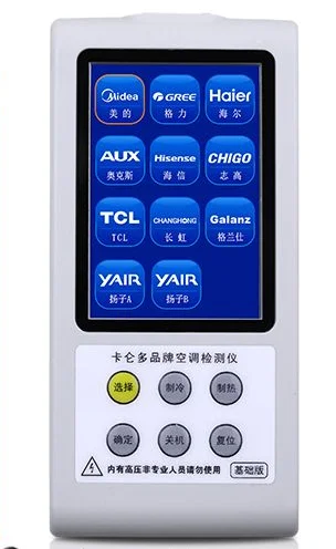 Frequenzumwandlung der Multi-Marke Universeller All-in-One-Detektorschrank Wartung an der Hakenklimaanlage Image