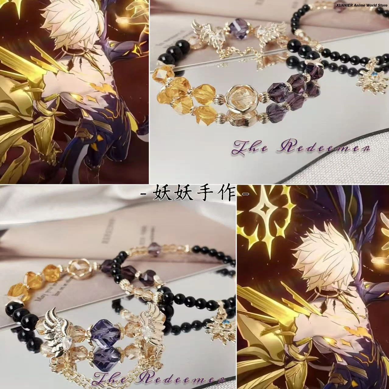 Spiel Armbänder Phainon Honkai:Star Rail Schmuck Hand Kette Handgemachte DIY Zubehör Requisiten Cosplay Paare Mädchen Geburtstag Geschenk Image