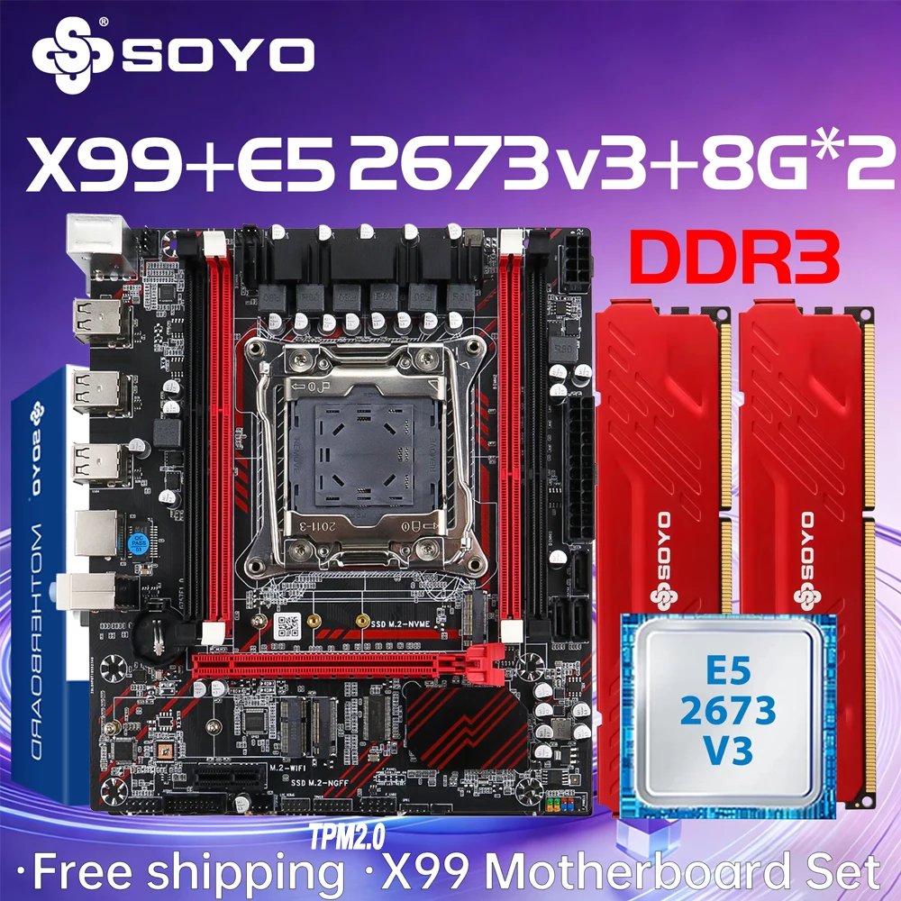 SOYO X99 DDR3 Motherboard E5 2673 V3 CPU 16GB(8G*2)RAM Memoria xeon Intel LGA2011-3 PC Gamer PCIE16x3.0 NVMe M.2 TPM2.0 Desktop Image