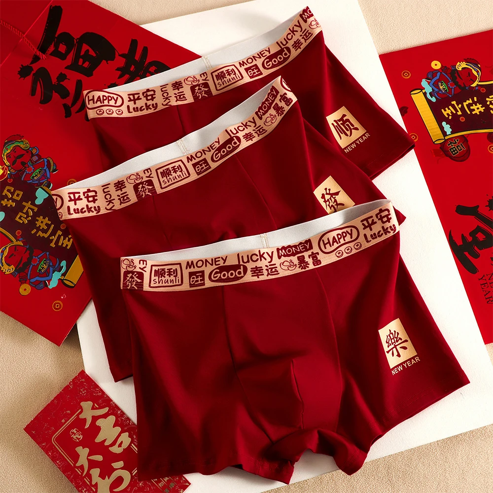 Herren-Boxershorts aus 95 % Baumwolle und 5 % Elasthan – ultraweiche, dehnbare, atmungsaktive rote Lucky „Shun“-Unterwäsche | Täglicher Wea Image