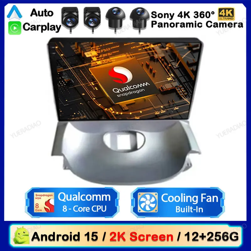 Android 15 Auto Radio Für Peugeot 206 2004-2008 Multimedia Stereo Video Player Carplay Auto GPS NAVI 4G WIFI kopf Einheit 2Din DSP Image