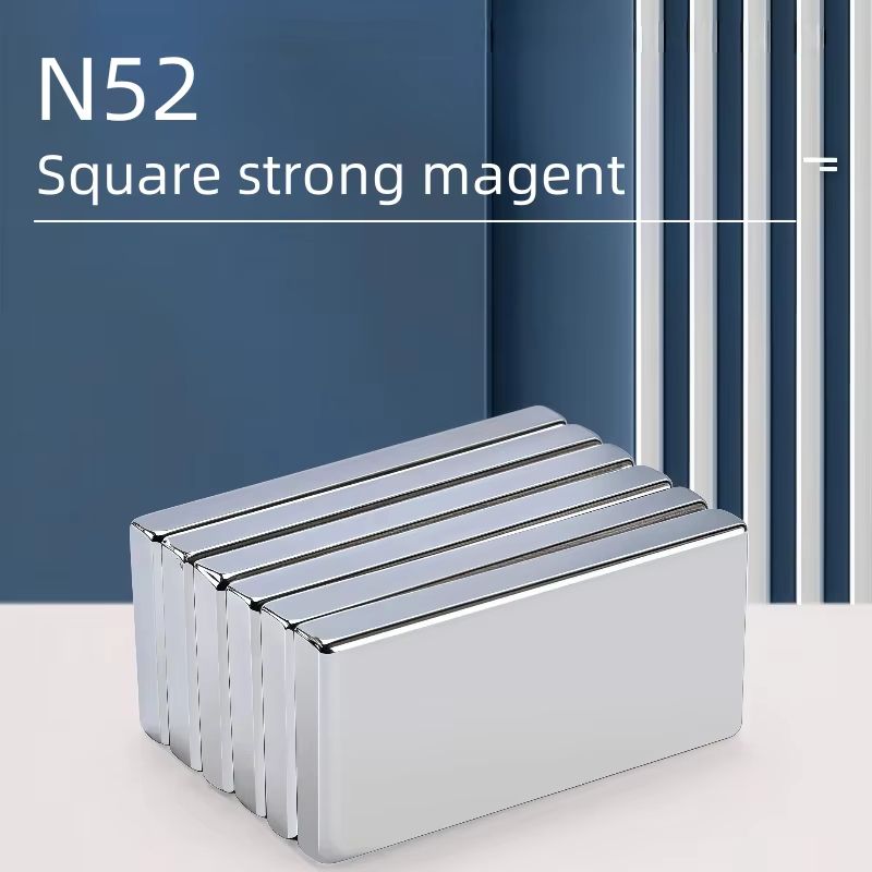 10pcs Ultra Strong N52 Square Neodymium Magnets 1.181.97in Heavy Duty Magnetic Set 1.18x0.39x0.12in