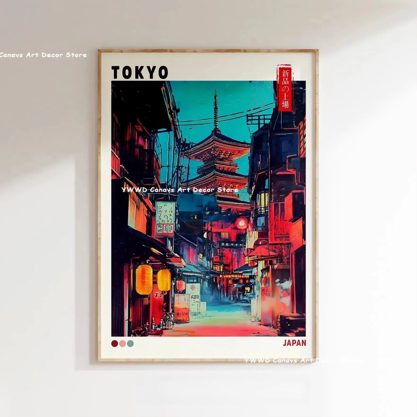 Hokusai Wave Canvas Japanese Wall Art Mount Fuji Wall Decor For Modern Home 22 40x60 Cm unframed