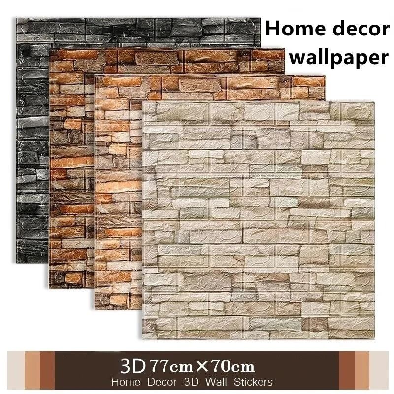 3D Brick Wall Sticker | 77cm X 70cm Imitation Brick Wallpaper | Waterproof Self Adhesive DIY Panels For Home Decor retro yellow 5 Pcs 70 Cm X 77 Cm