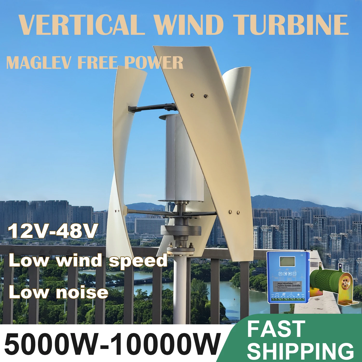 Mulino a vento ad alta efficienza 10KW 12v 24v 48v Generatore eolico permanente Maglev ad asse verticale Controller MPPT Energia libera domestica