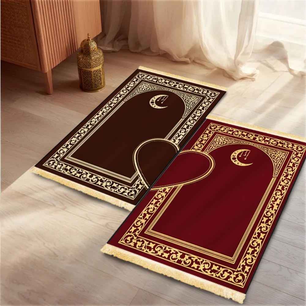 2-teiliger 2026 Bestseller Polyester Muslimischer Gebetsteppich, Tragbare Islamische Salah-Matte, Weicher Rutschfester Anbetungsteppich für Zuhause Reise Ramadan Image