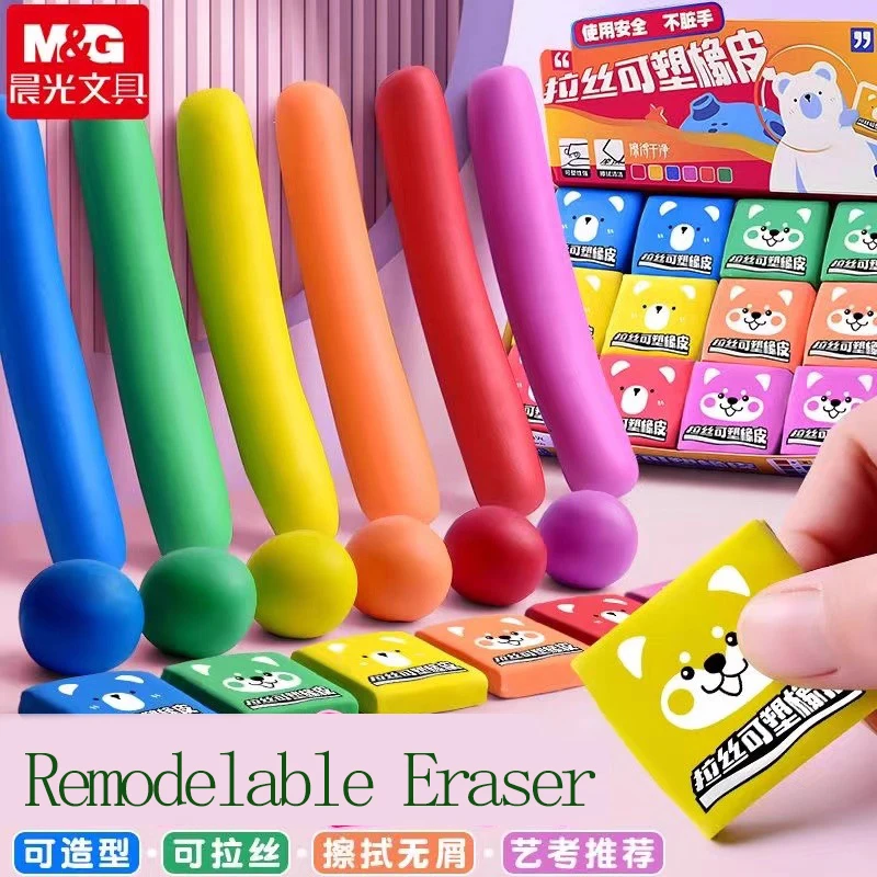 M&G Bleistift-Radiergummi, Zeichenkunst, Knet-Radiergummi zur Korrektur, Aufhellung von Holzkohle und Pastell-Künstlerkunstwerken, farbig Image
