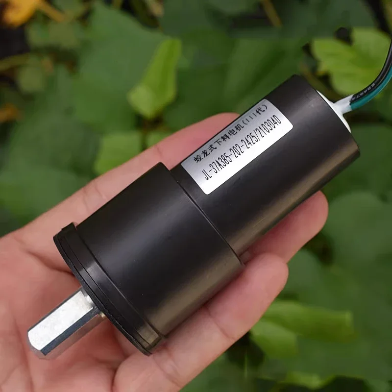 Micro 37MM Vollmetall-Getriebemotor Wasserdicht DC 12V-24V 26RPM Langsamer Drehzahlmotor mit Hohem Drehmoment Untersetzungsgetriebemotor für Roboter und Smart Cars Image