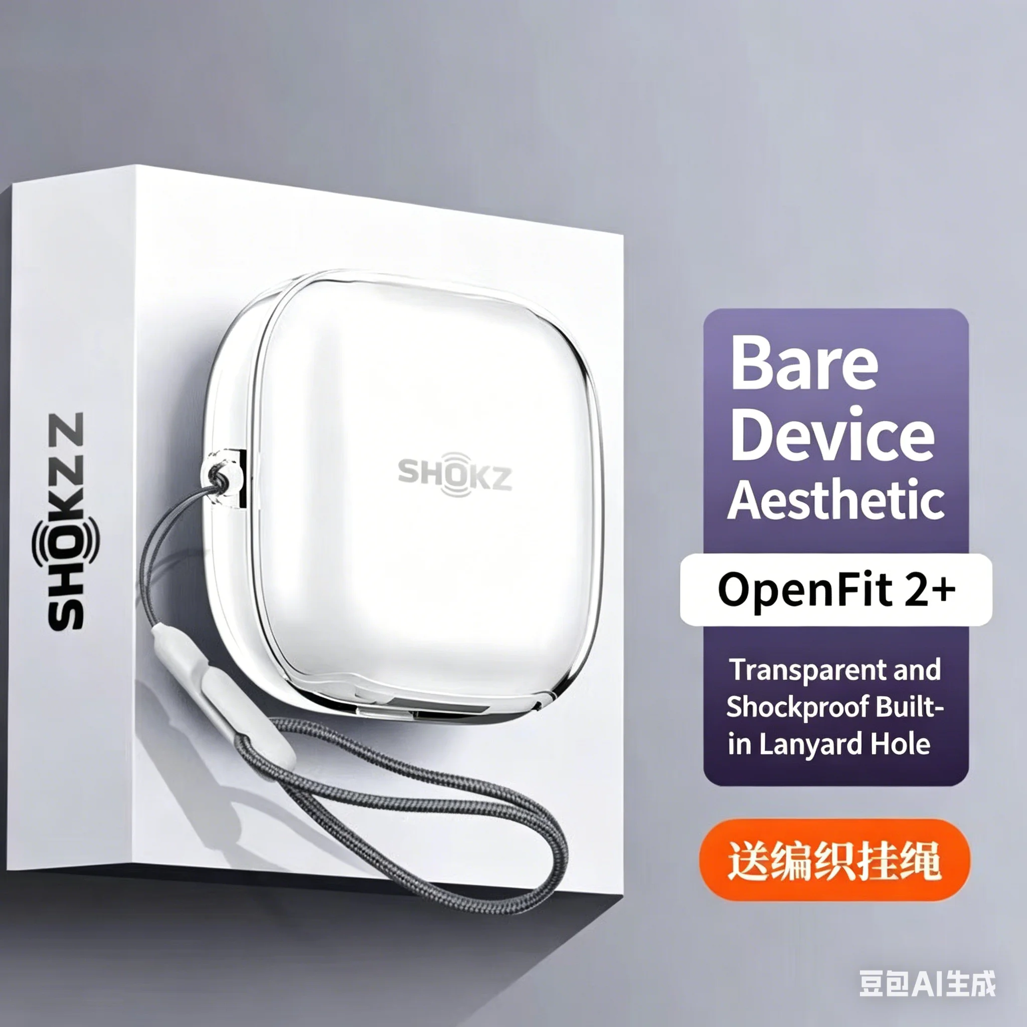 Geeignet für SHOKZ OpenFit2+ T921 Schutzhülle für die neuen Open-Ear-Kopfhörer, mit transparenter, sturzsicherer Softshell. Image