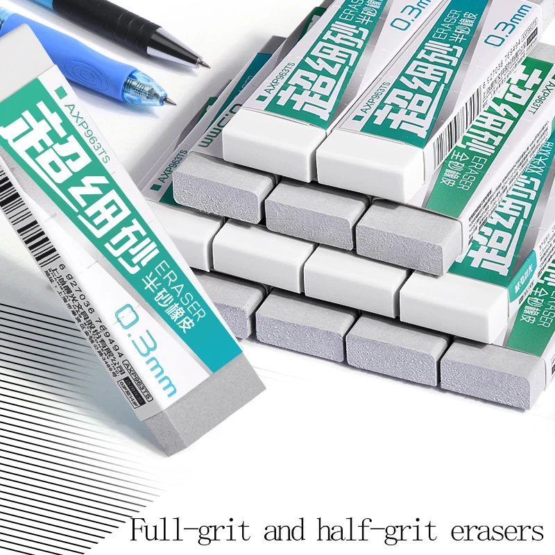M&G-Schleifpapier-Radiergummi, geeignet zum Löschen von Tinte aus Füllfederhaltern, Gelstiften, Kugelschreibern und Bleistiften. Ideal für st Image