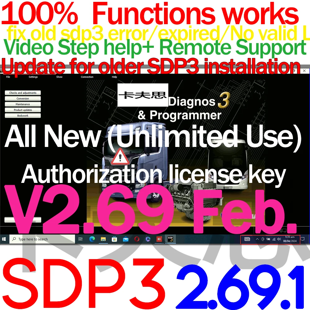 SDP3-Upgrade zum Datum, Entsperren der neuesten Version. Verwenden Sie Anfrage. Fix alte SDP3 Limited für VCI3 vci-3 vci2 HQ A+ / Full Chip Works-Funktion Image
