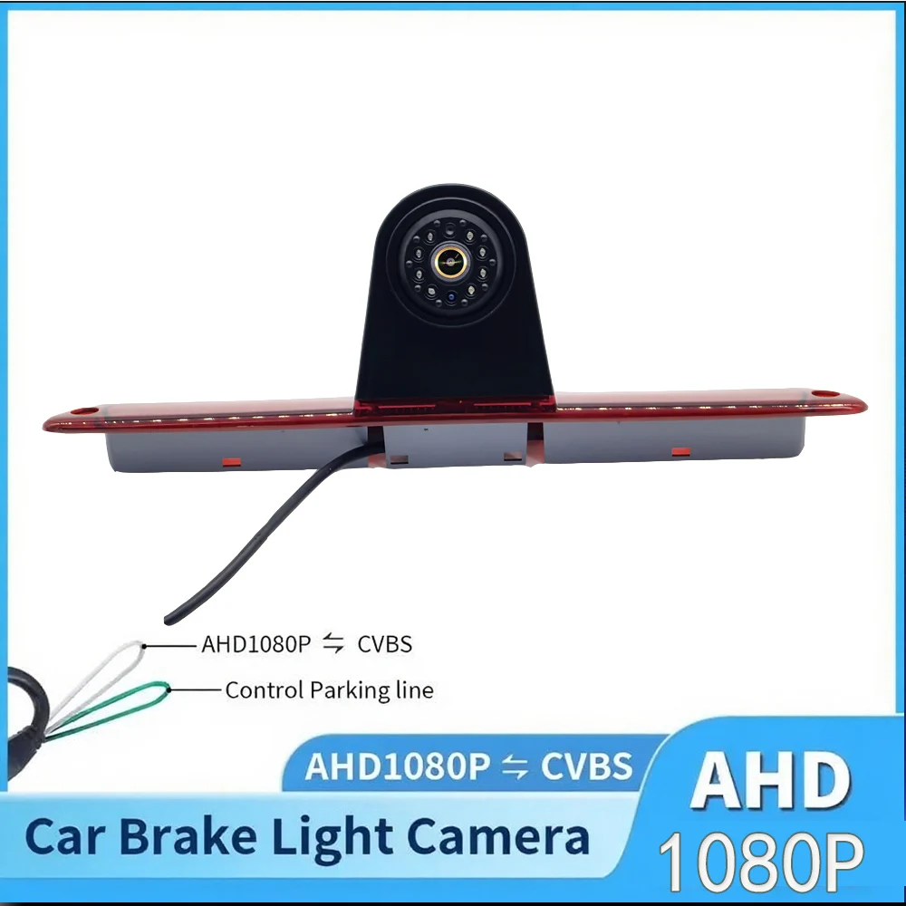 Parkplatz Reverse AHD1080P CCD oder CVBS Auto Rückansicht Kamera Bremslicht Parkplatz für Mercedes Benz Sprinter VW Crafter Image