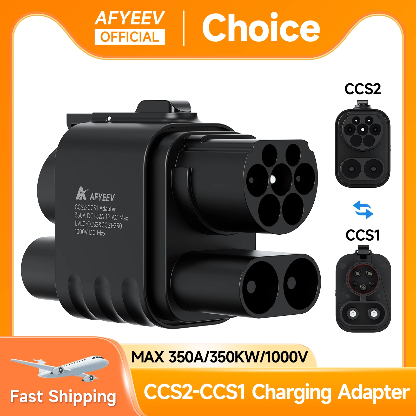 AFYEEV CCS2 auf CCS1 Adapter 350A 350kW Von CCS2 auf CCS1 DC+AC Elektrofahrzeug-Ladegerät DC 1000V Fast Ev Ladeadapter Image