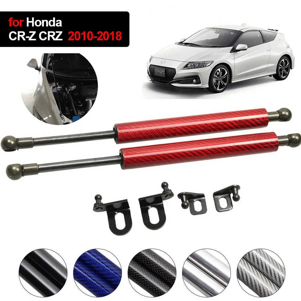 Für Honda CR-Z CRZ 2010-2018 Front Hood Bonnet Ändern Carbon Fiber Gas Streben Schock Dämpfer Lift Unterstützung Absorber prop Stange Frühling Image