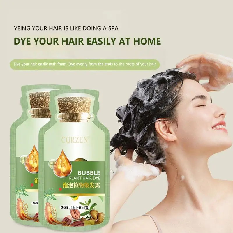 10 teile/schachtel Haar Farbstoff Shampoo Natürliche Pflanzen Blase Haar Farbstoff Langlebige Haar Farbe Bequem Und Effektive Haar Färbung Shampoo Image