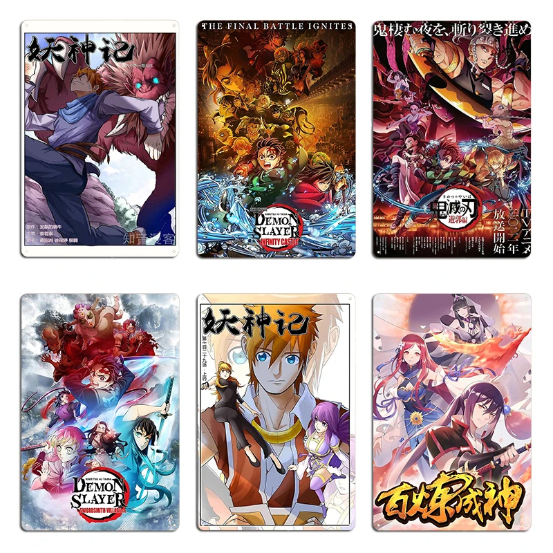Manhua Tales Of Demon And Gods Greats und gute Kunstwerke von Slayer Yaiba Animes Japan Film Metall gedrucktes Blechschild Poster