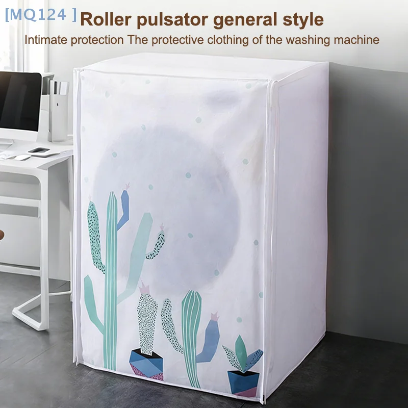 【MQ124】Washing Machine Cover Waterproof Sunscreen Protector Dryer Case Box Drum Washing Machine Protective Cover Dust Cover