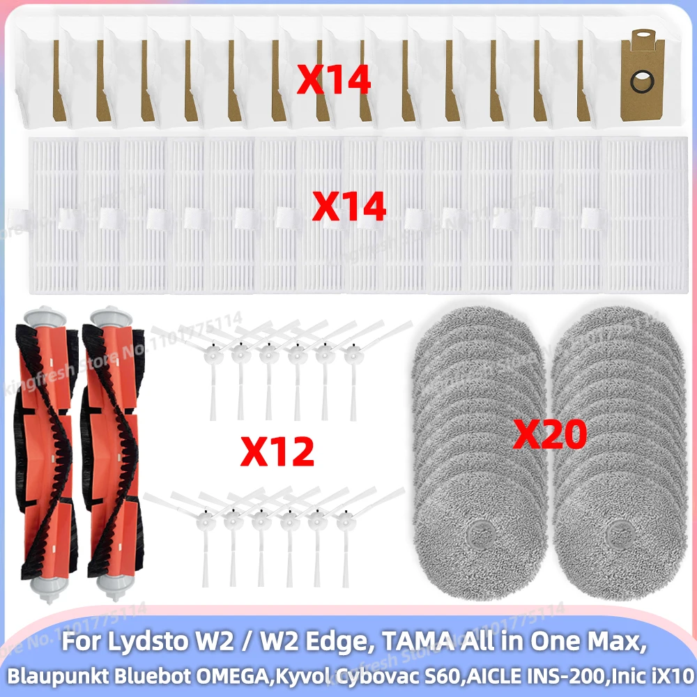 Passend für Lydsto W2 / W2 Edge,, TAMA All in One Max, Blaupunkt Bluebot OMEGA, Inic iX10 Roboterstaubsauger Ersatzteile Hauptseitenbürstenfilter Image